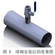 插入式熱式氣體質量流量計球閥安裝效果圖
